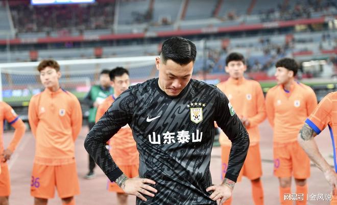 PG电子线上登入-上港国安交锋逼平积分榜前进一小步的简单介绍