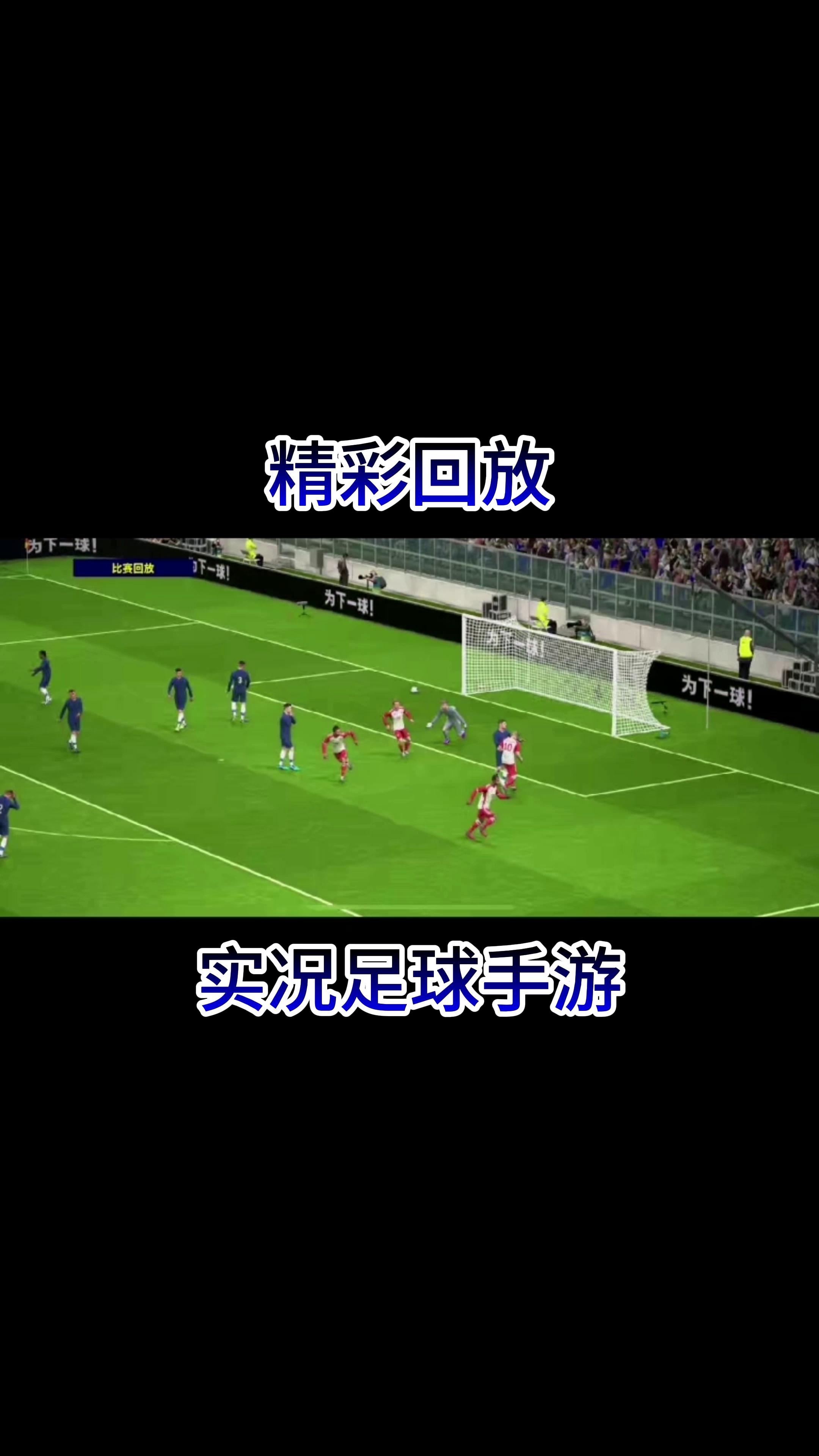 PG电子官网入口-关于国际足球联赛再掀风暴，球队实力实地考验的信息