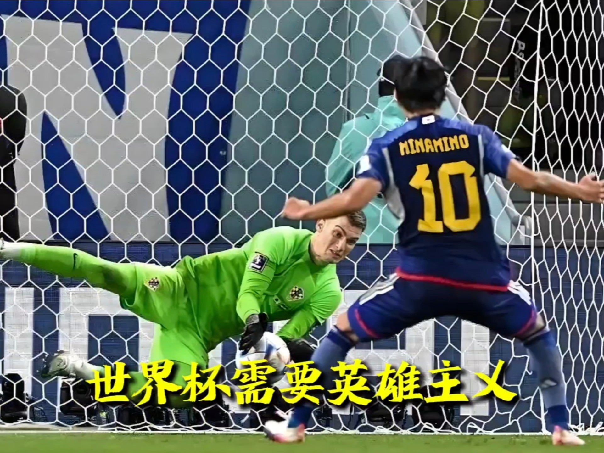 包含欧洲杯篮球赛：克罗地亚队一举击败波斯尼亚的词条