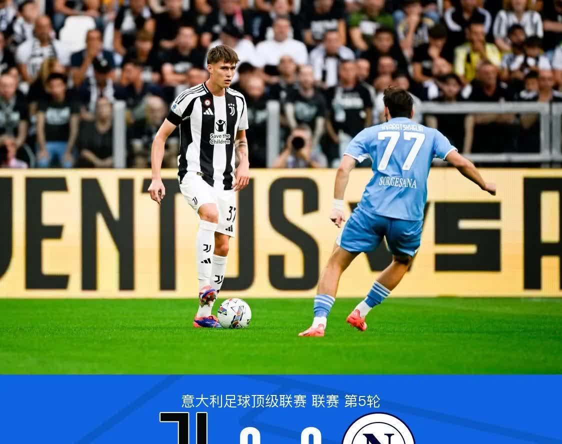 PG电子官方-尤文图斯联赛失利，排名受挫