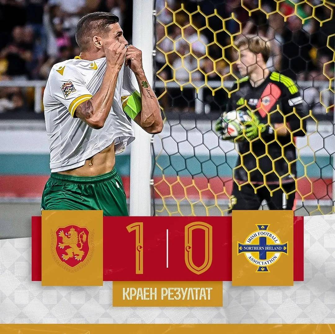 PG平台-西班牙豪胜保加利亚，晋级欧洲杯半决赛