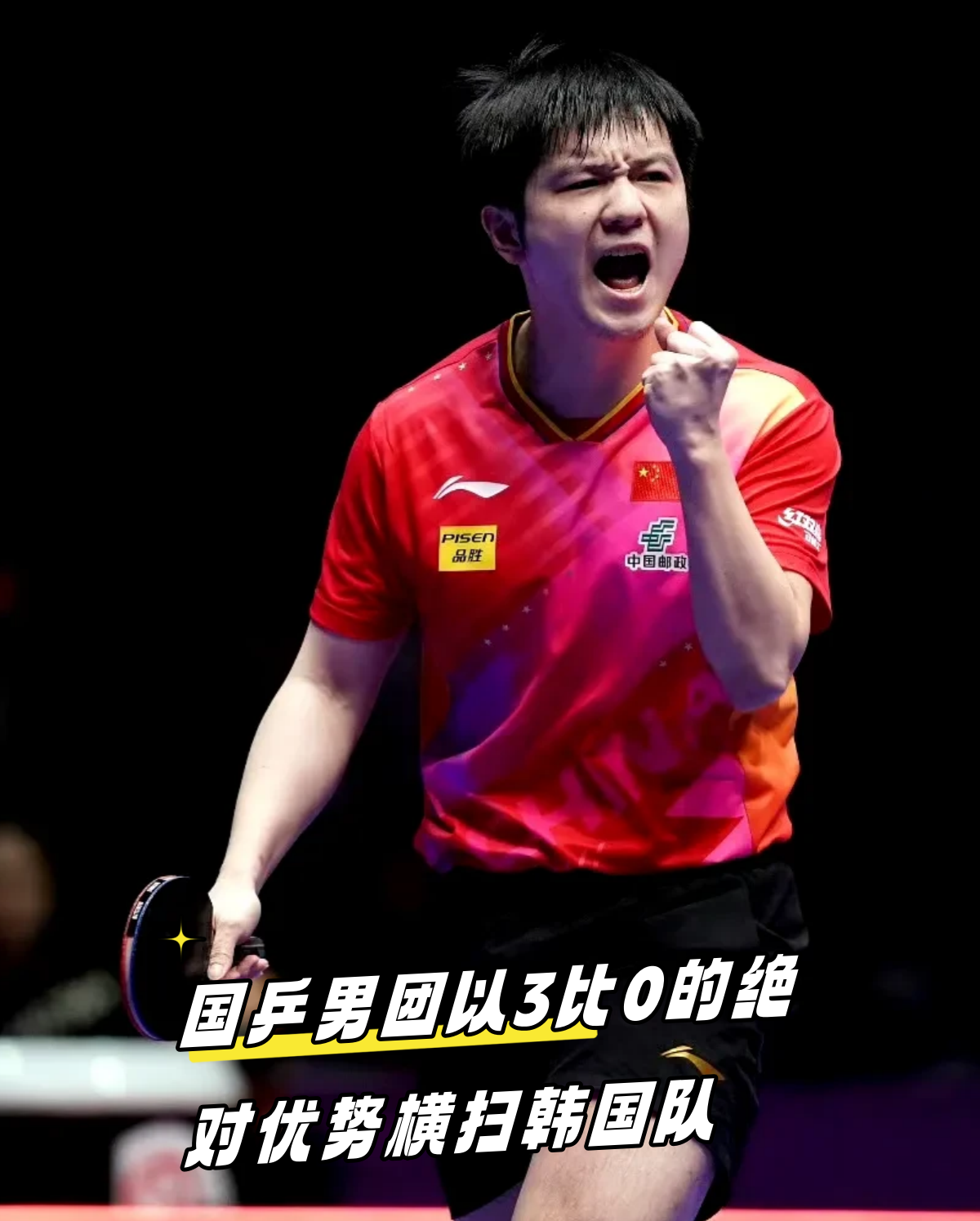 PG电子官方-激烈对抗！今晚这场比赛又将掀起波澜