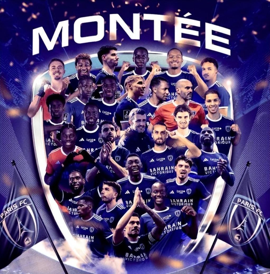 PG电子试玩官网-欧洲足坛大事件：强强碰撞的简单介绍