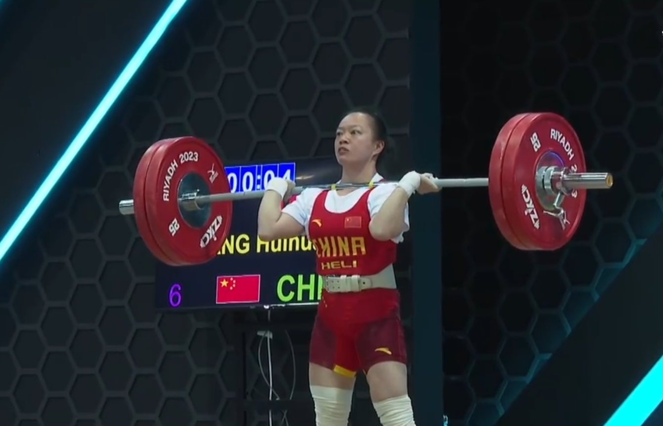 关于举重女子组决赛，俄罗斯选手斩获金牌的信息