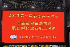 PG电子线上登入-柯隆队门将表现神勇，帮助球队保持干净球门