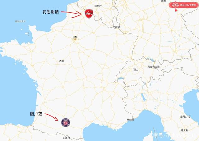 瓦朗谢纳客场大获全胜，打破连败局面