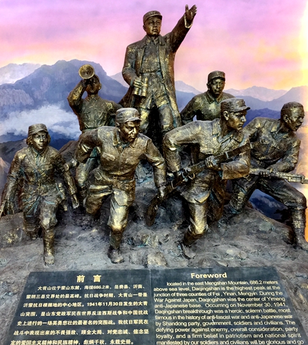 PG中国登录入口-杀出重围，球队成功突围夺得胜利