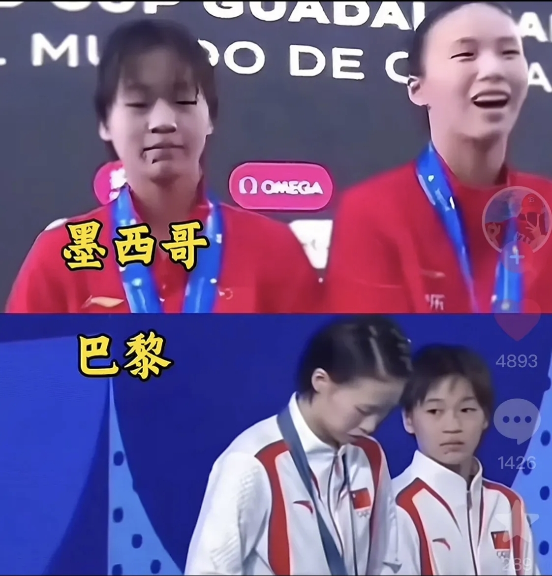 PG电子线上登入-跳水冠军成功卫冕，稳坐宝座的简单介绍