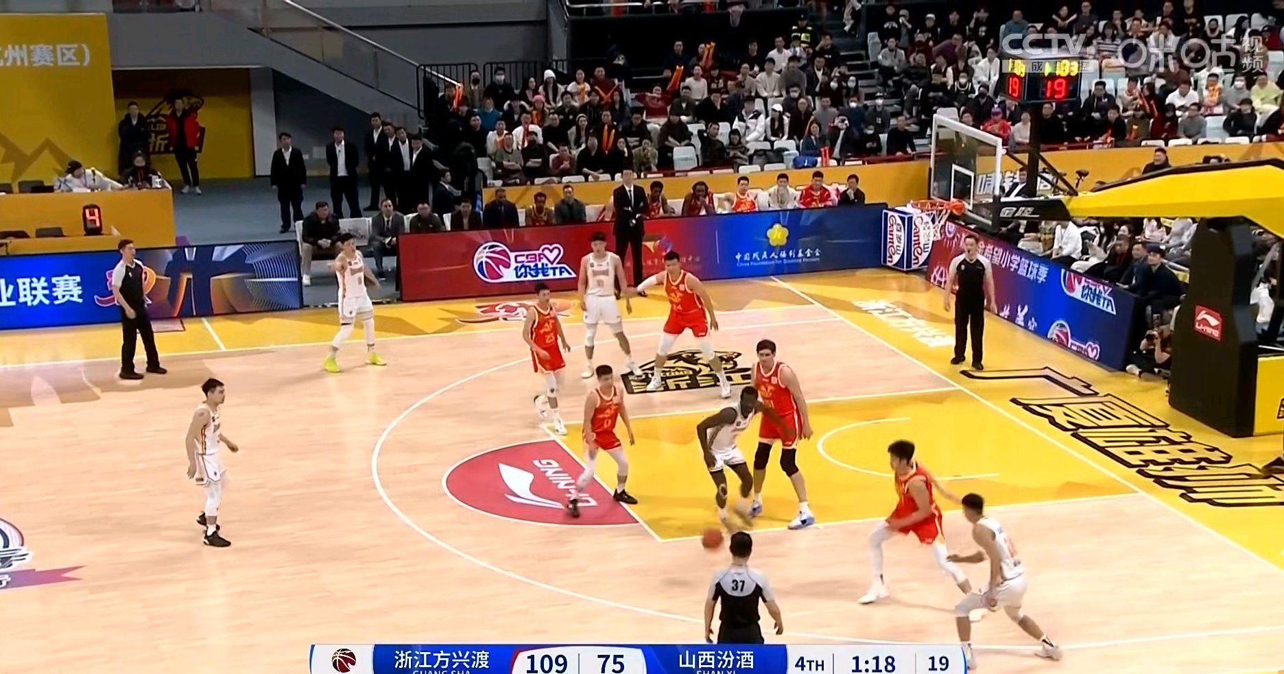 PG电子线上登入-北京晋级决赛，下轮与浙江广厦对决