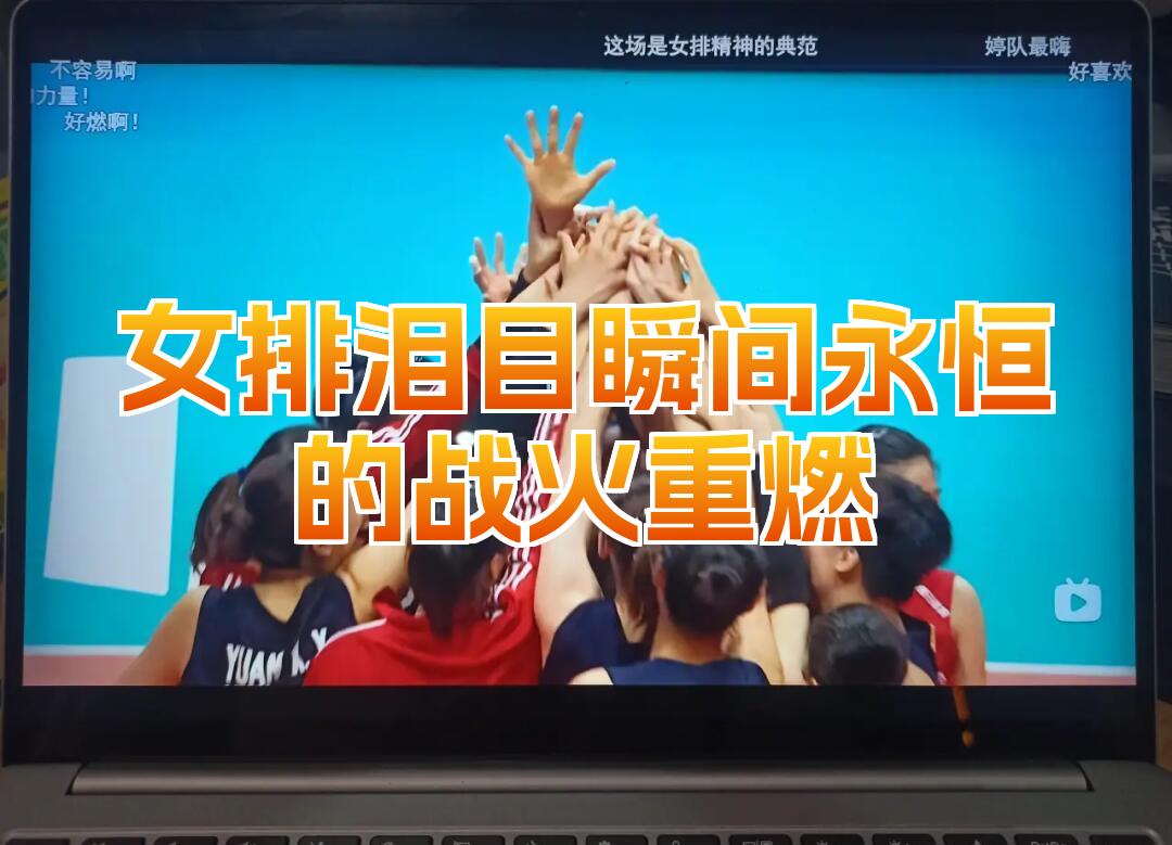 PG电子线上登入-战火重燃冠军梦，追逐辉煌赢得冲击