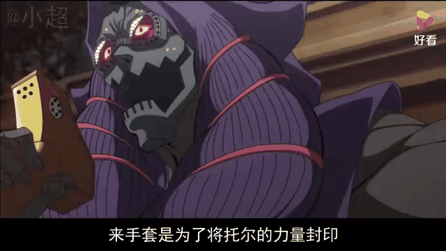 包含热血对战拉响号角，胜利将属于谁的词条