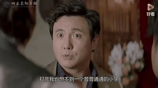 猛龙狂胜雷霆，贝尔通好随便属于这一切整个的简单介绍