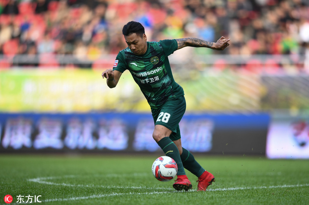 绿城重回主场取胜，全面复苏振奋球迷