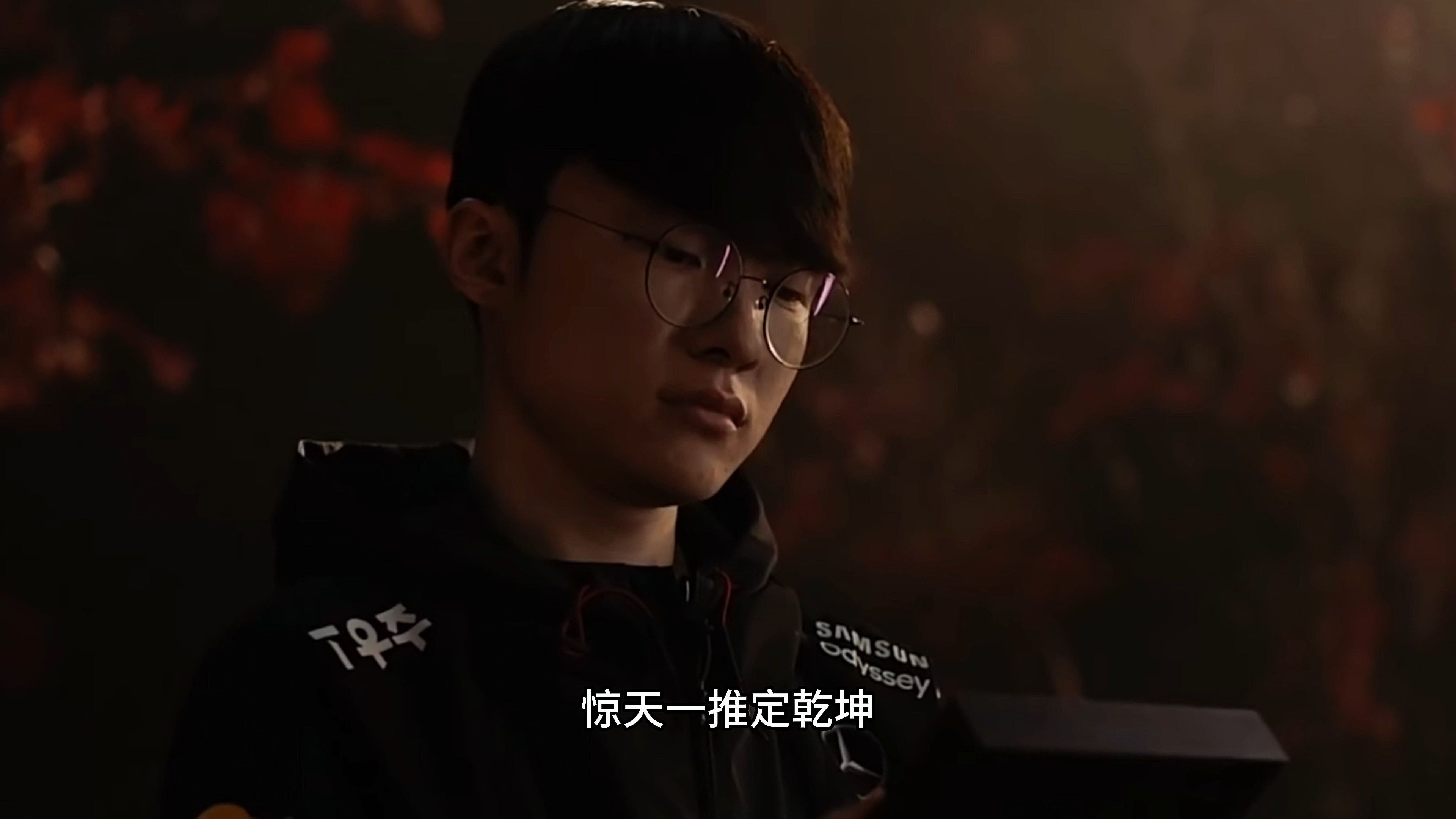 PG电子官方-C9轻取TSM，Faker完成史诗逆转宿命之战四强赛，让粉丝疯狂欢呼的简单介绍