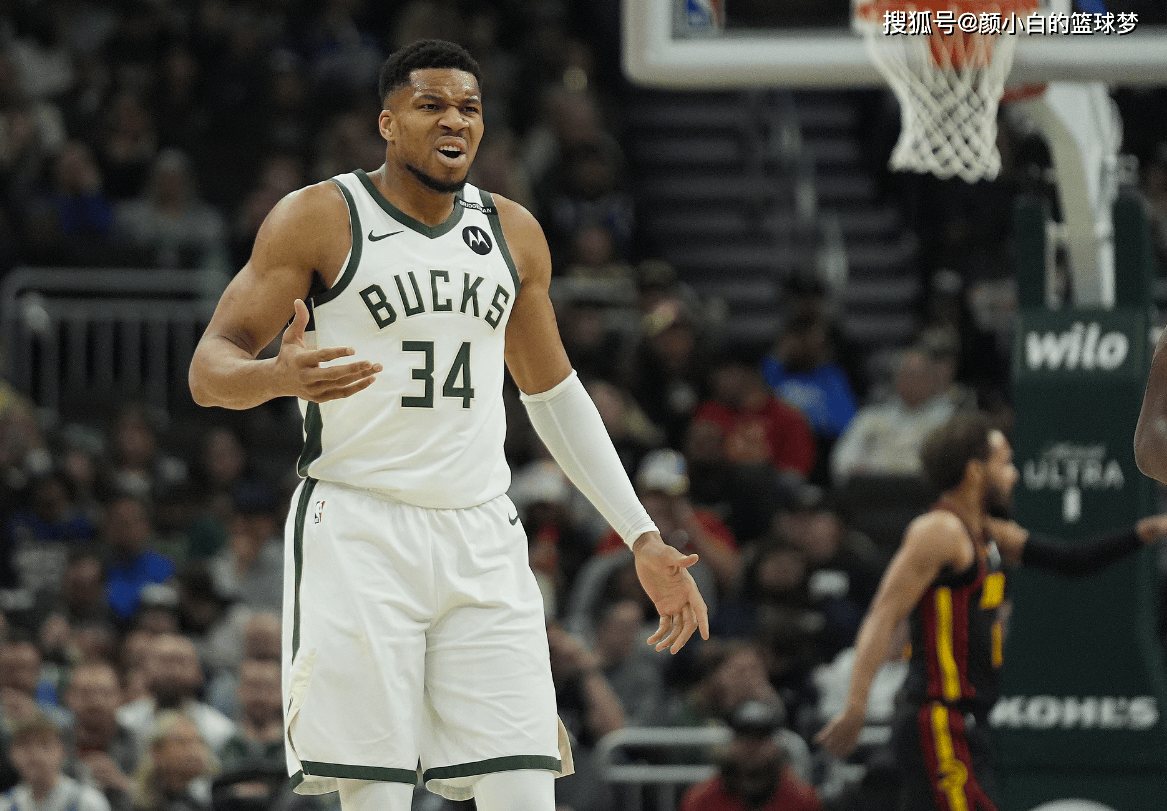 雄鹿主场风光不在，面临四连败魔咒