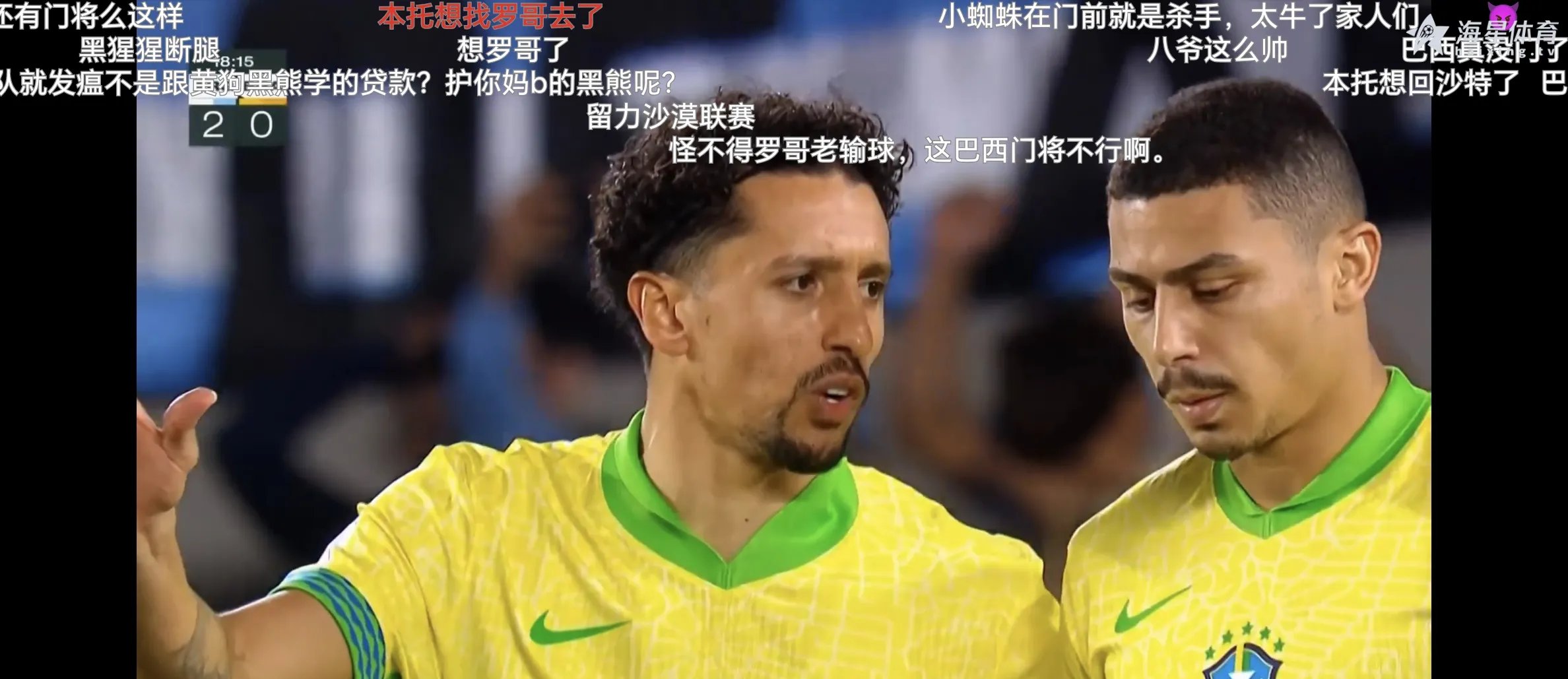 最后一刻的致胜进球让人感动的简单介绍