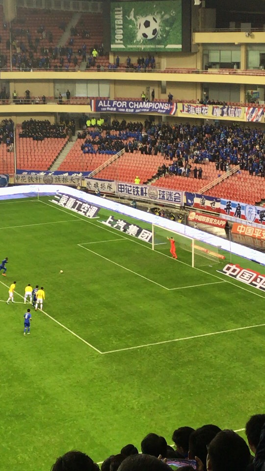 PG电子试玩官网-苏宁客场不敌申花